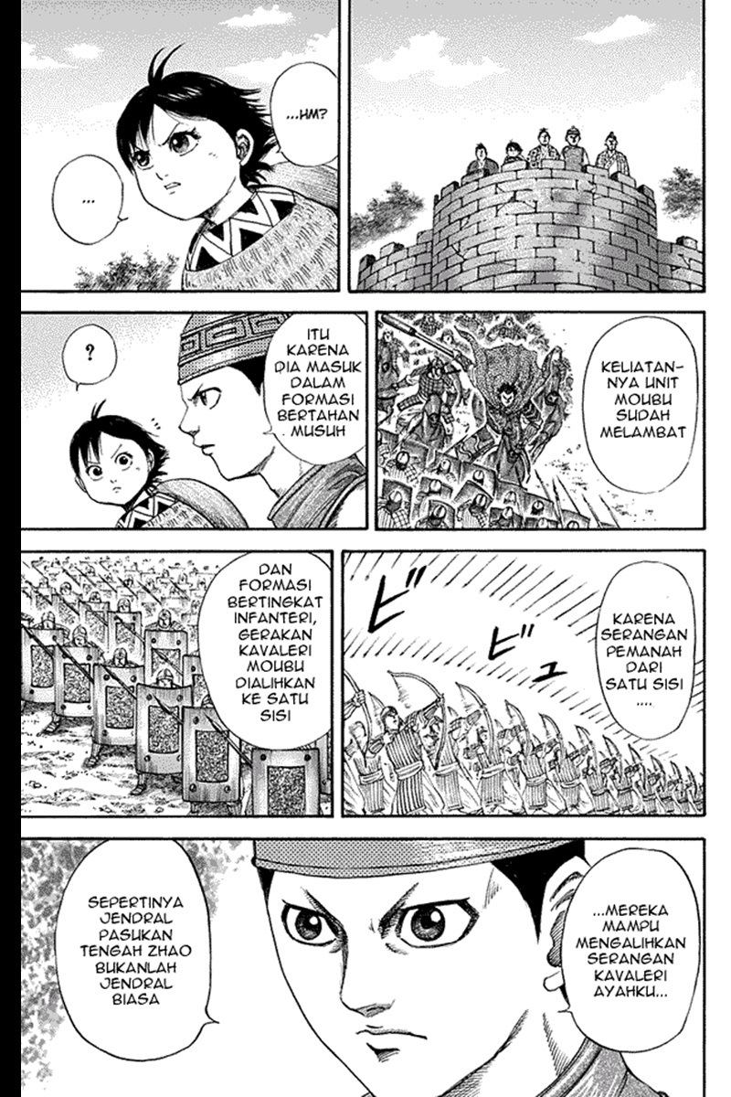 Kingdom Chapter 120