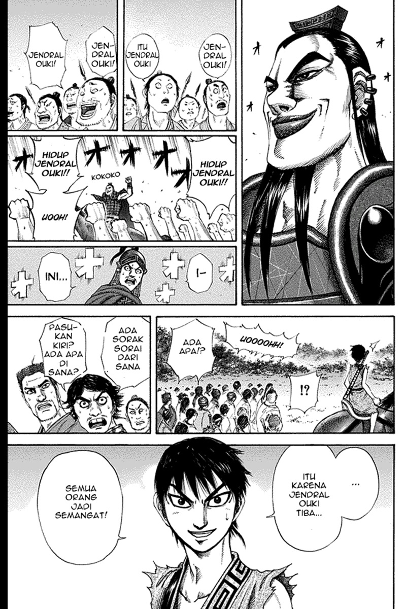 Kingdom Chapter 120