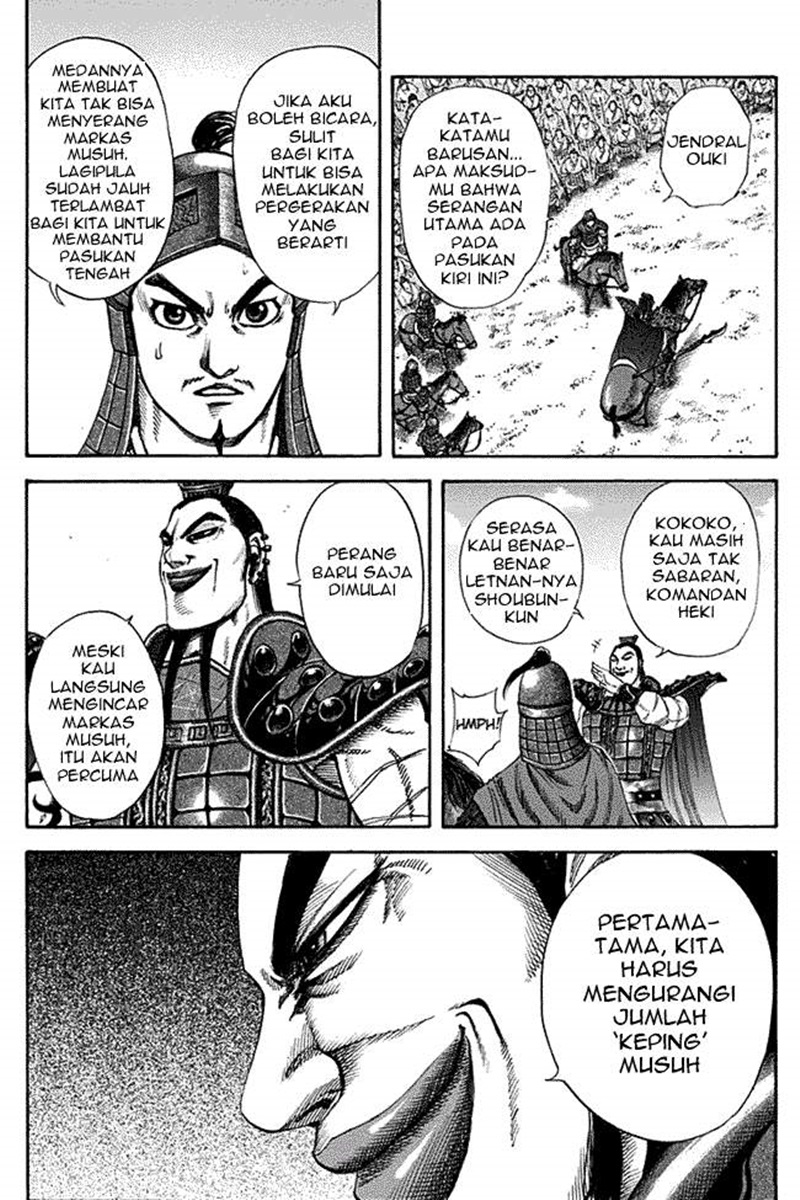 Kingdom Chapter 120