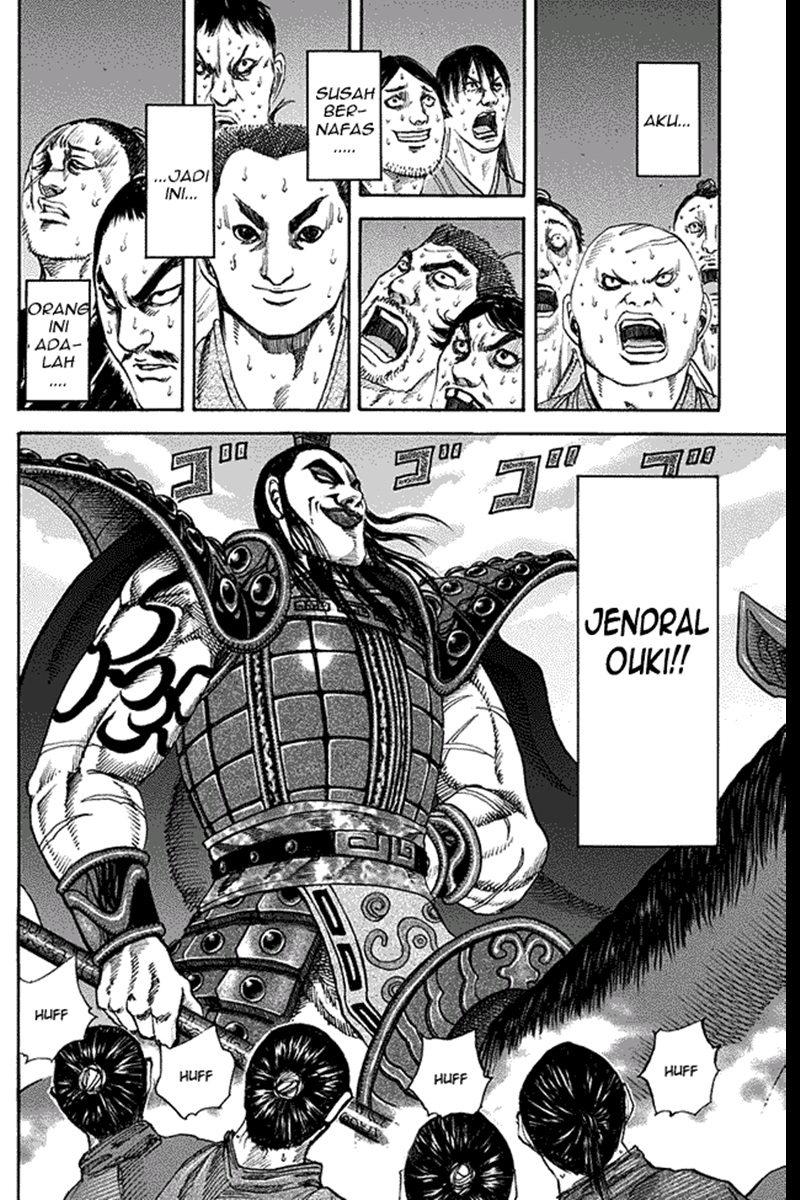 Kingdom Chapter 120