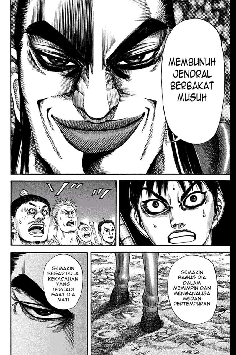 Kingdom Chapter 120