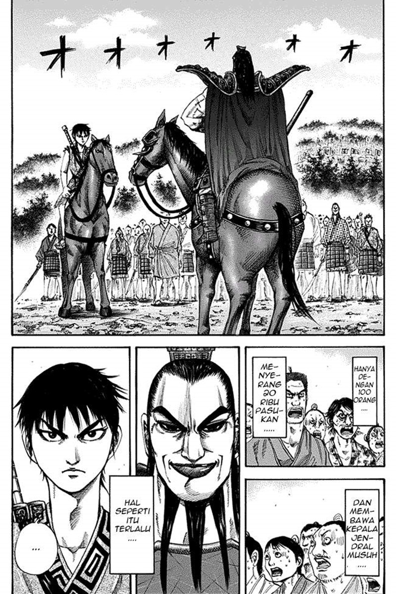 Kingdom Chapter 121