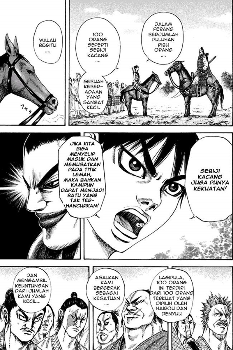 Kingdom Chapter 121