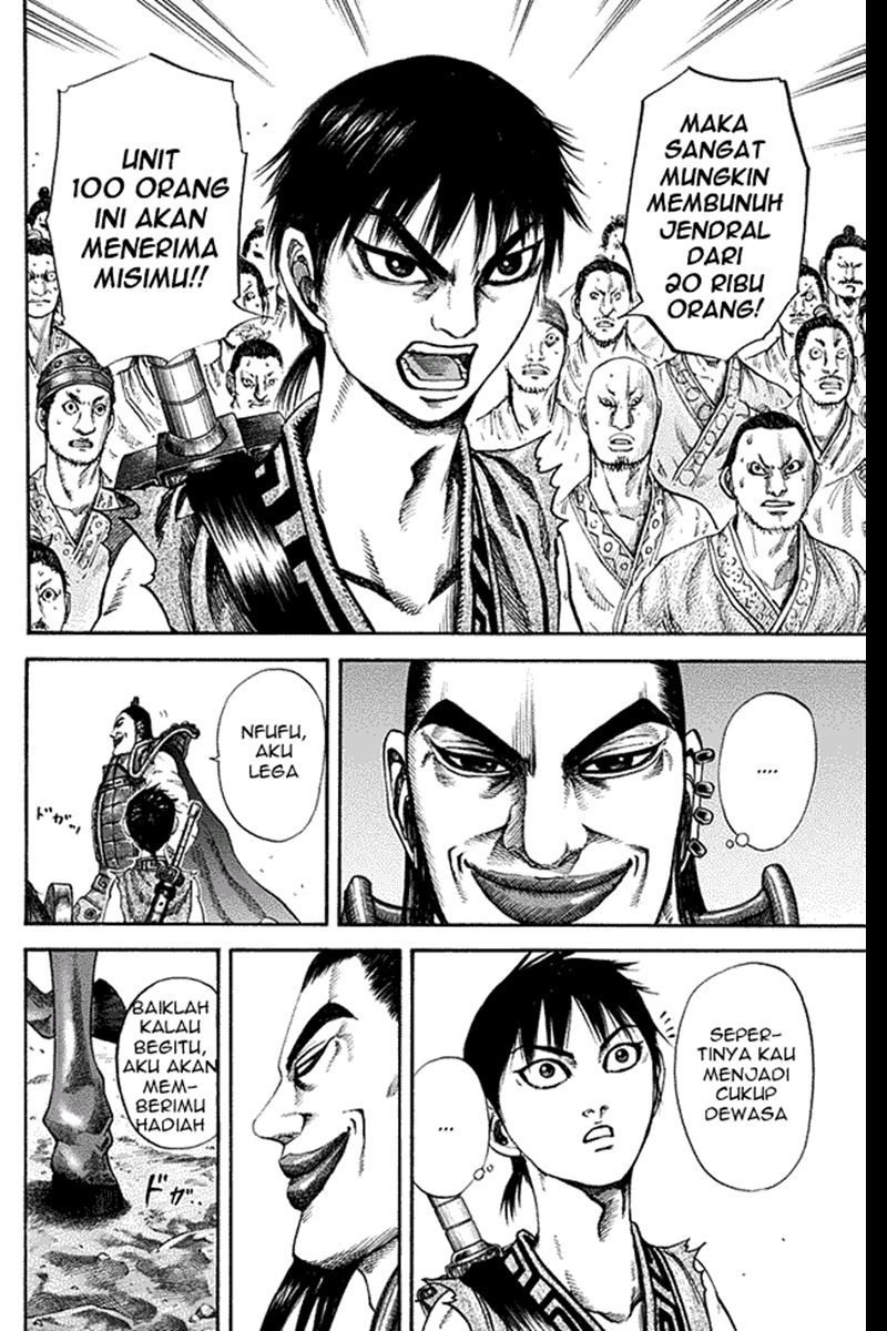 Kingdom Chapter 121