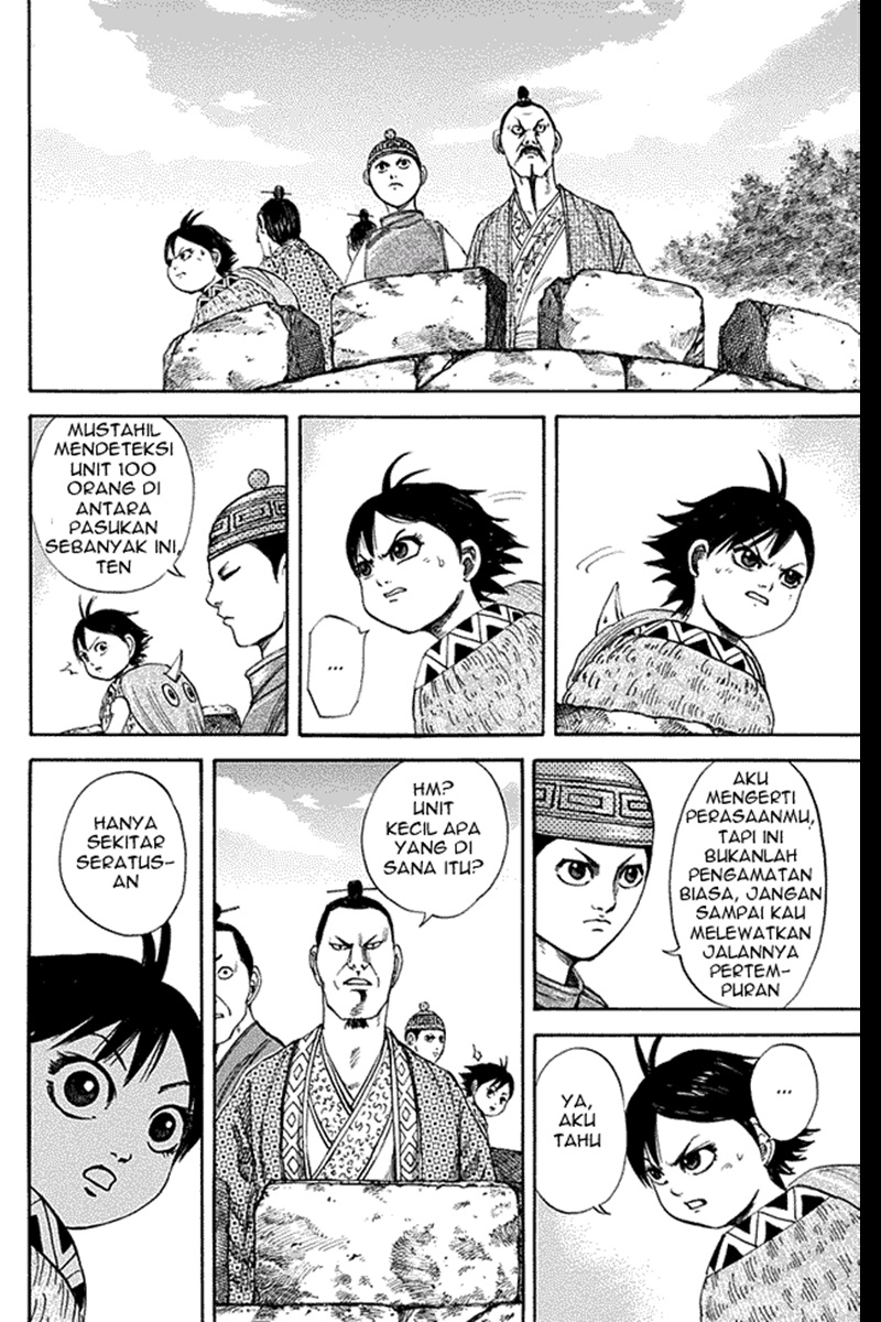 Kingdom Chapter 121