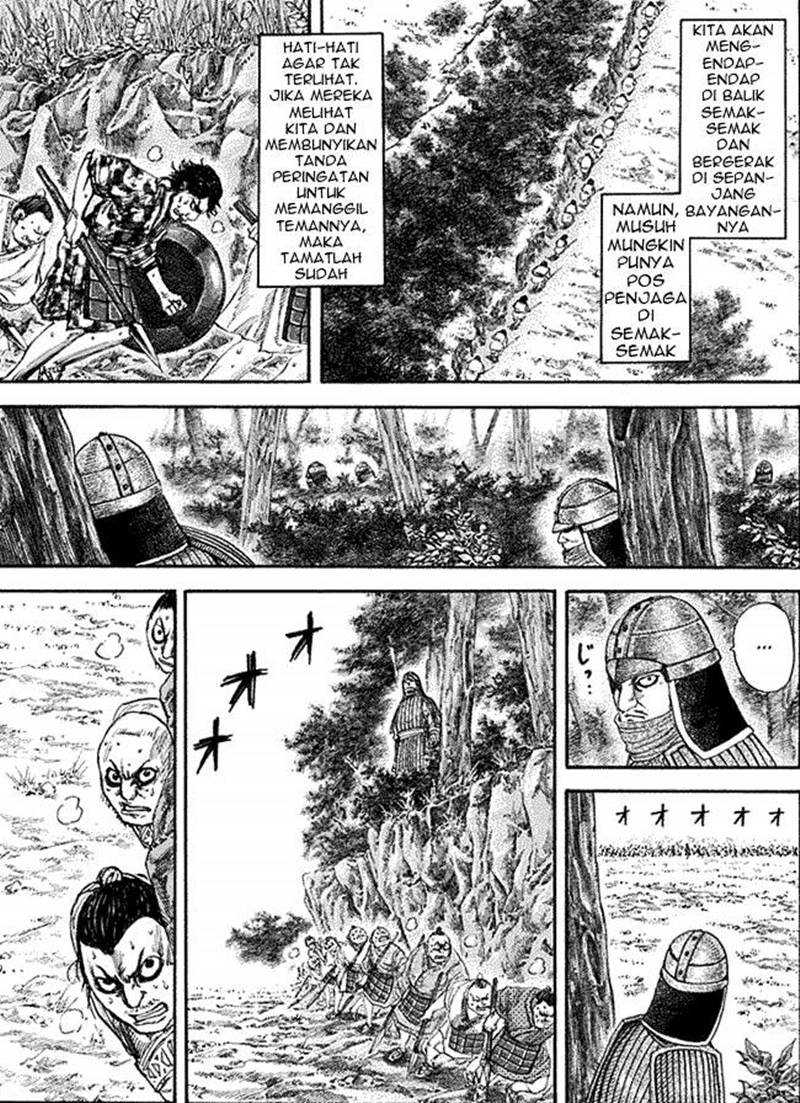 Kingdom Chapter 121