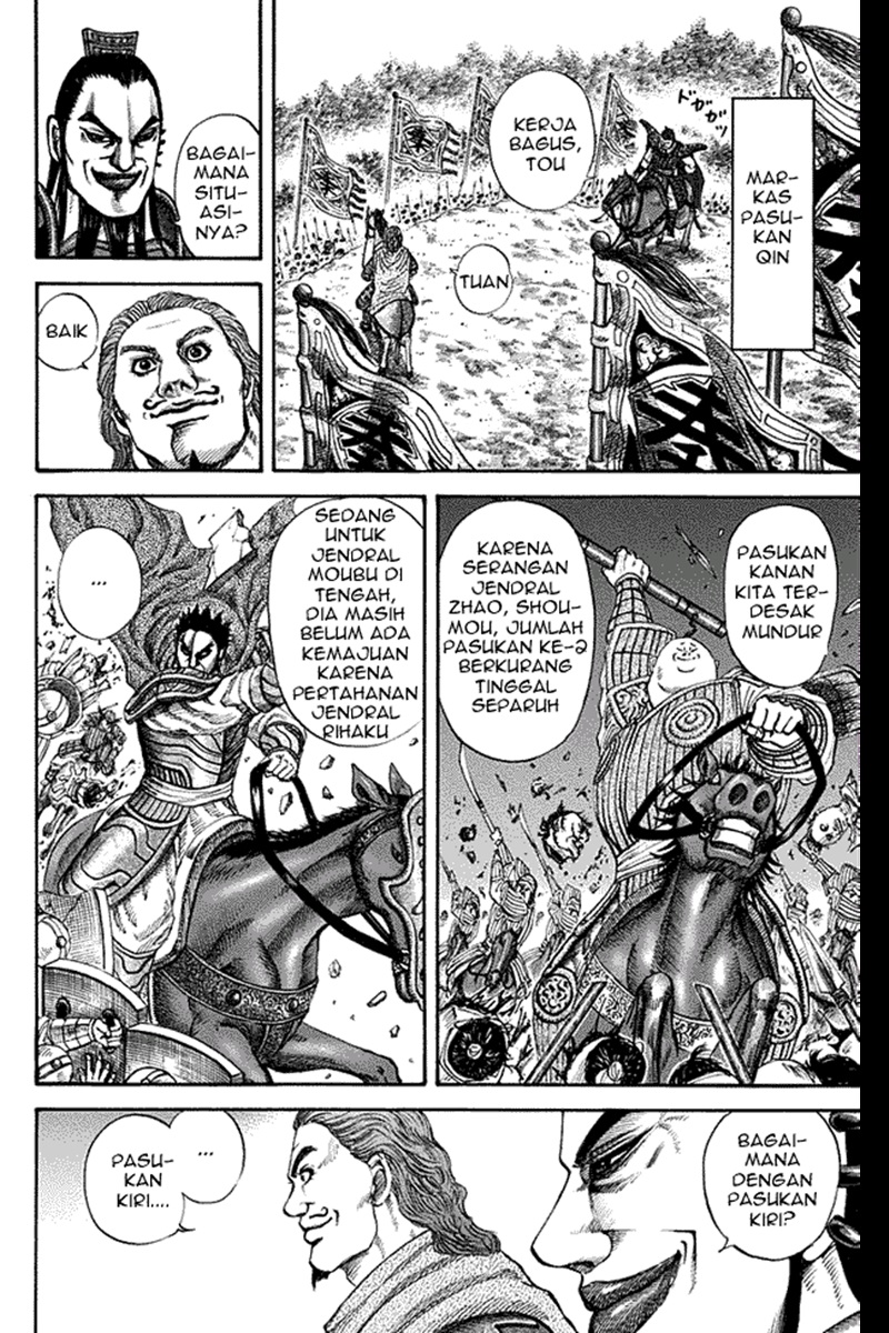 Kingdom Chapter 121