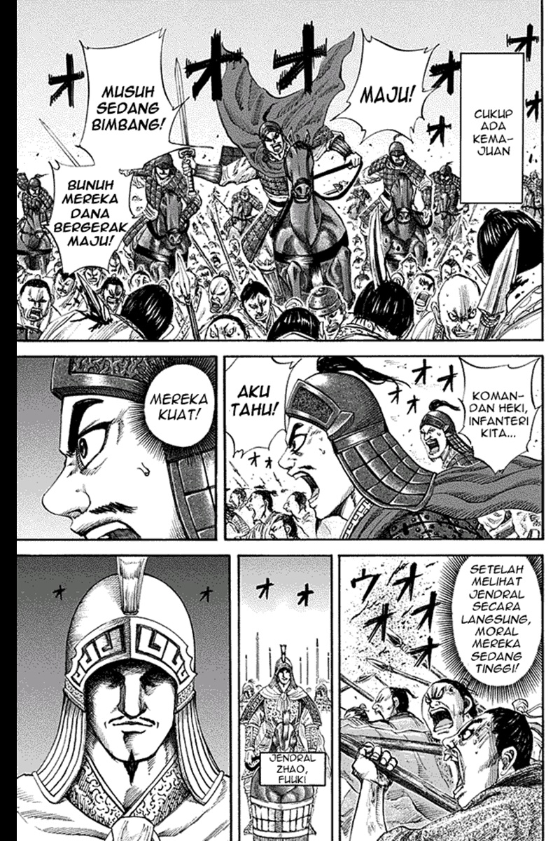 Kingdom Chapter 121