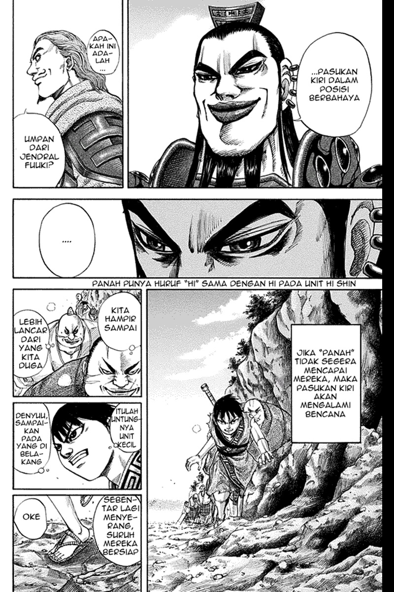 Kingdom Chapter 121