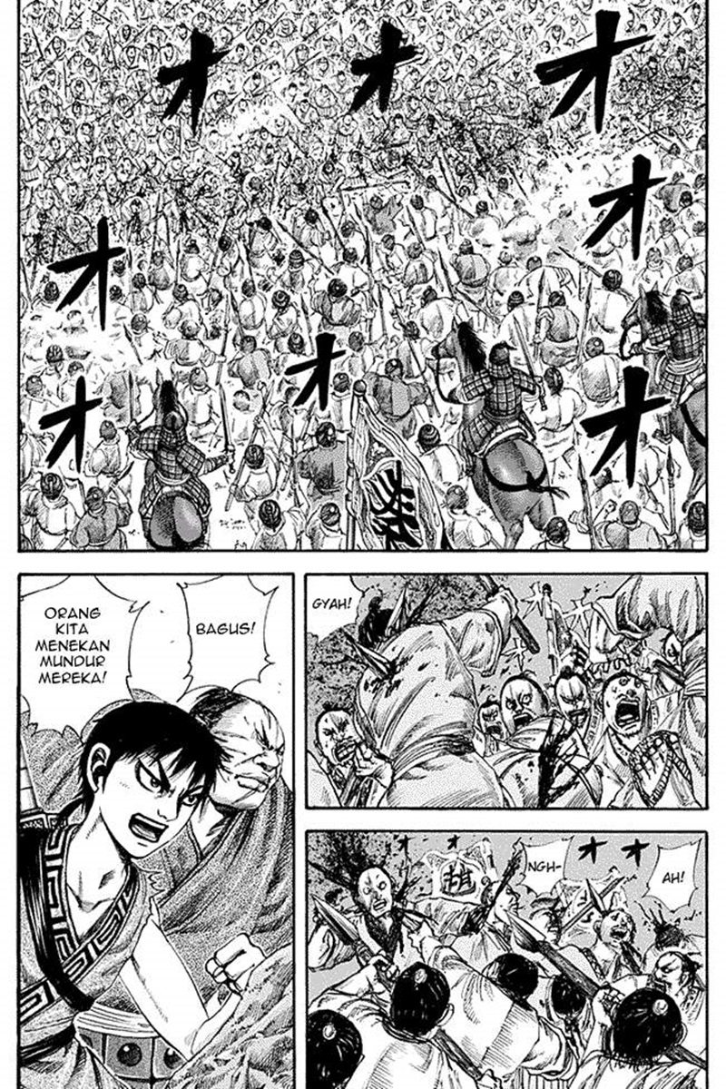 Kingdom Chapter 122