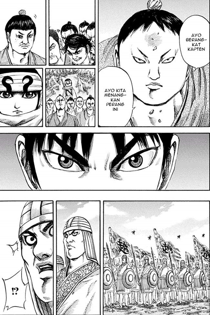 Kingdom Chapter 122