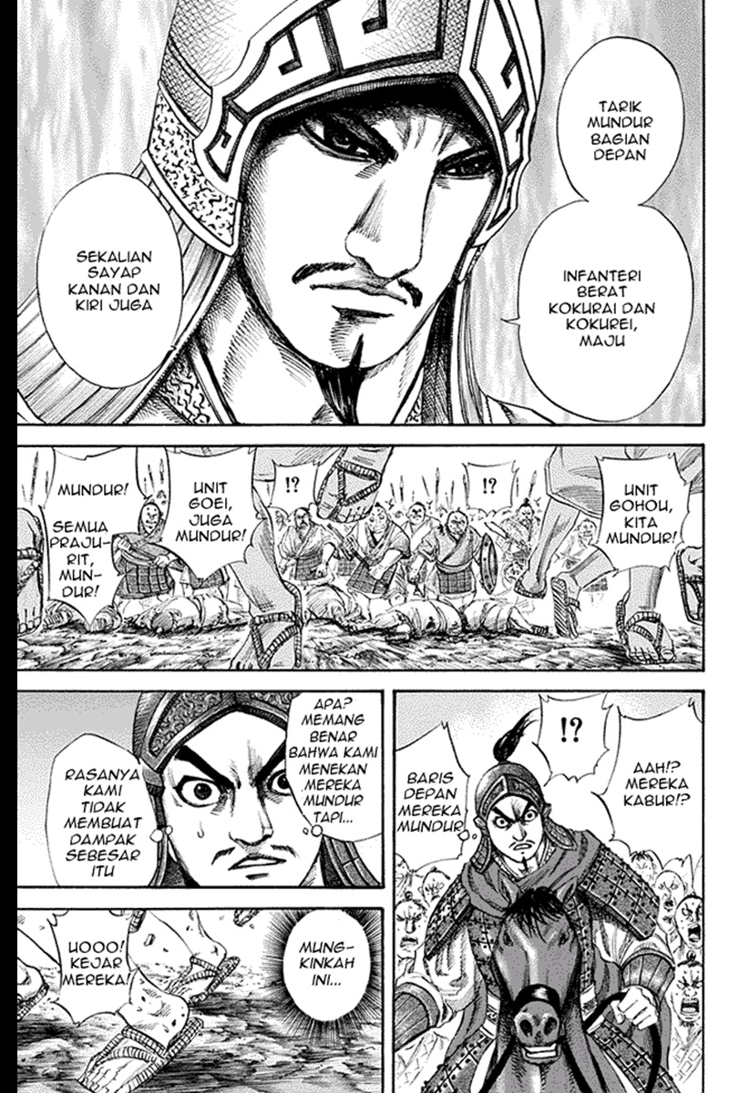 Kingdom Chapter 122