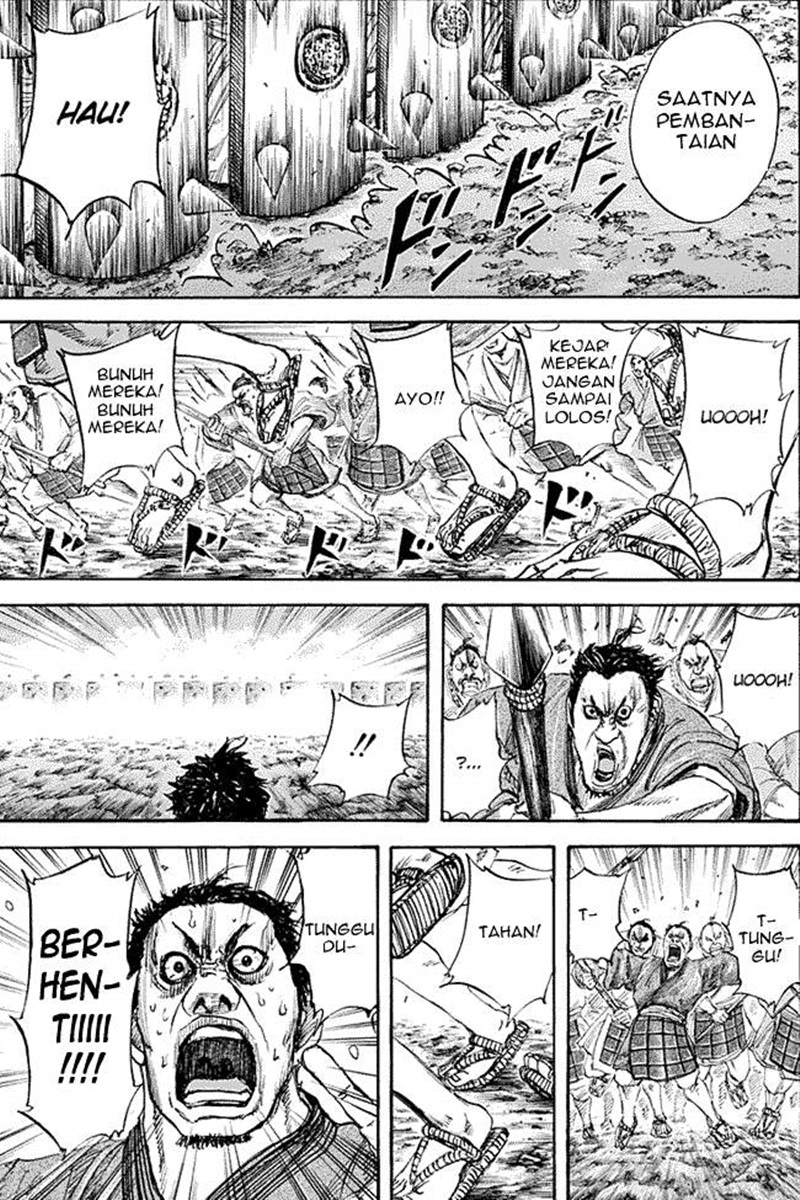 Kingdom Chapter 122