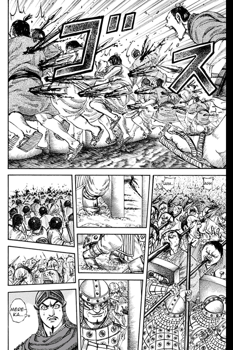 Kingdom Chapter 122