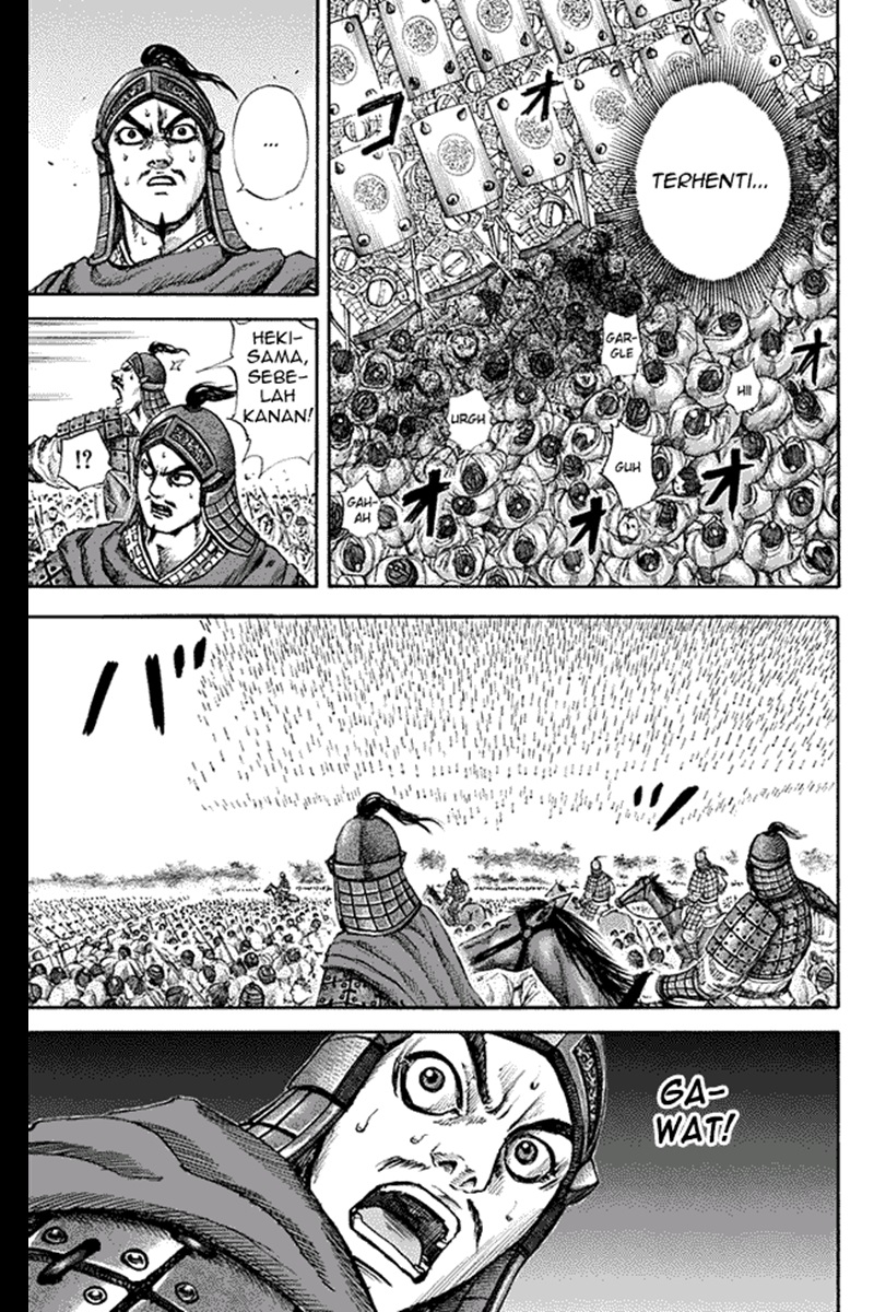 Kingdom Chapter 122