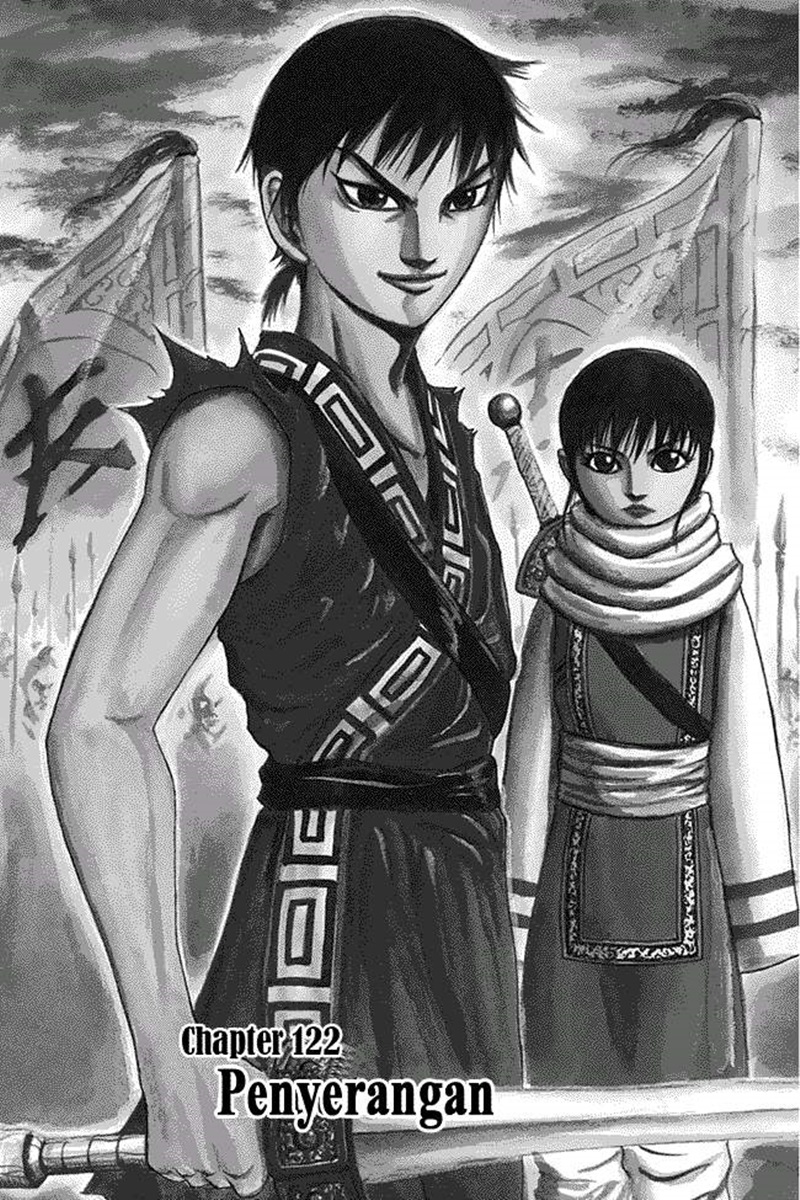 Kingdom Chapter 122