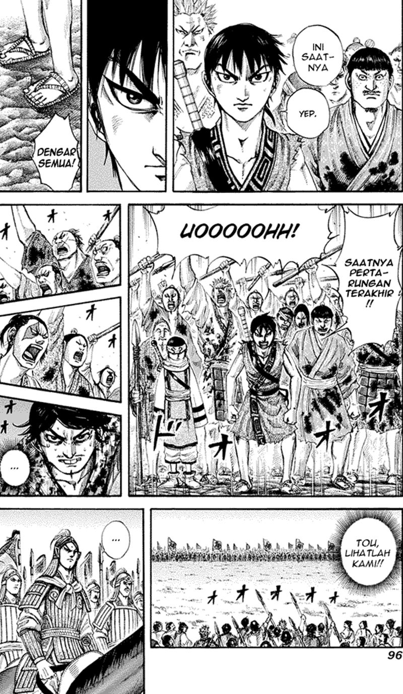 Kingdom Chapter 157