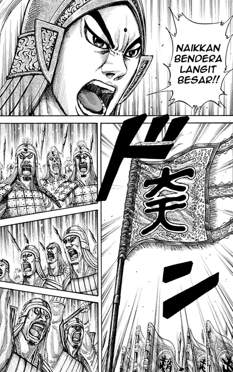 Kingdom Chapter 157