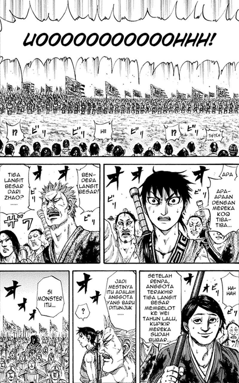 Kingdom Chapter 157