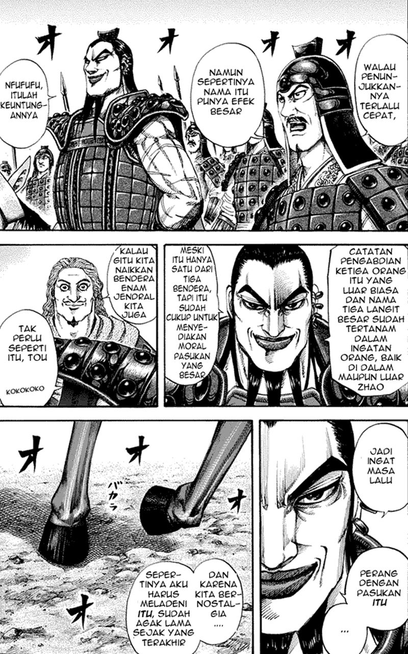 Kingdom Chapter 157