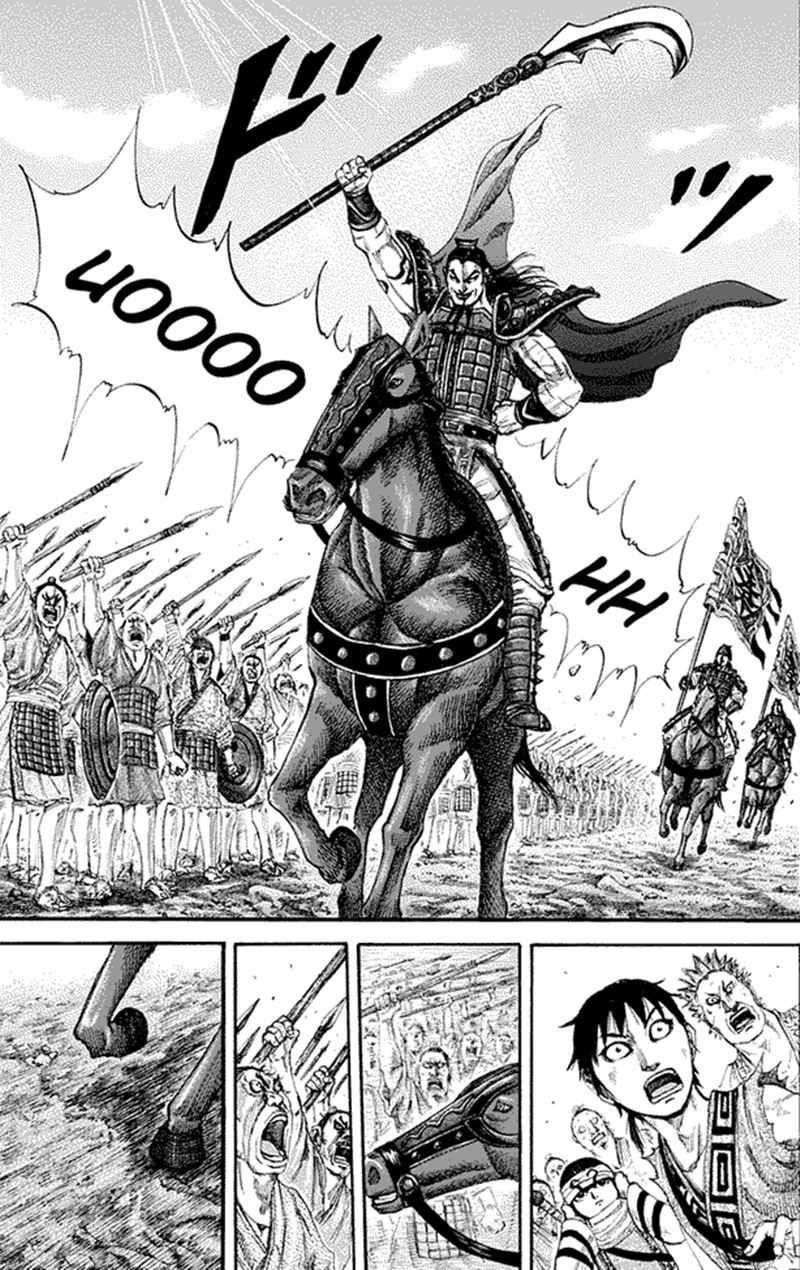 Kingdom Chapter 157