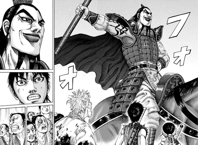 Kingdom Chapter 157