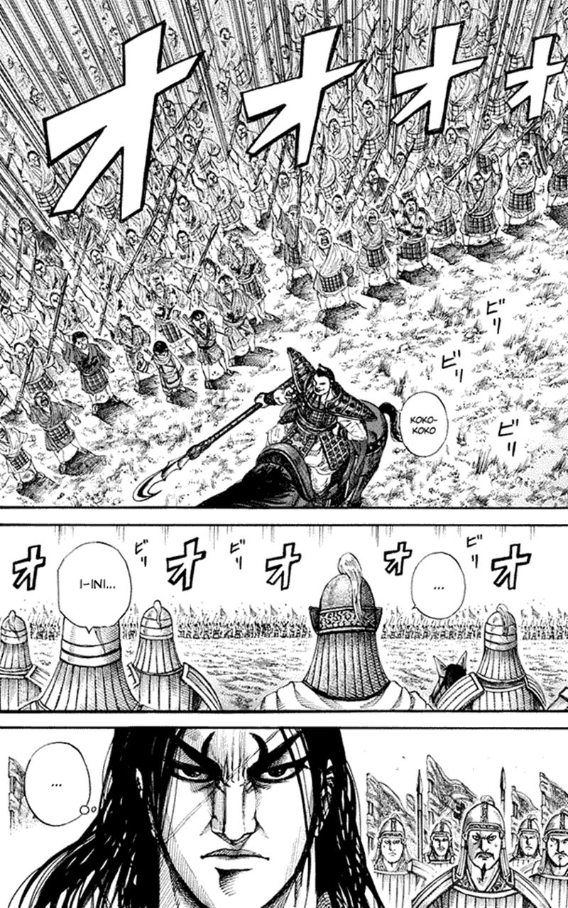 Kingdom Chapter 157