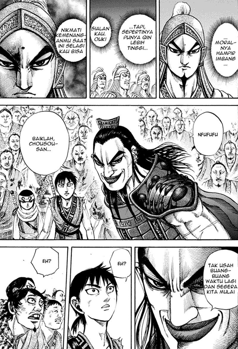 Kingdom Chapter 157
