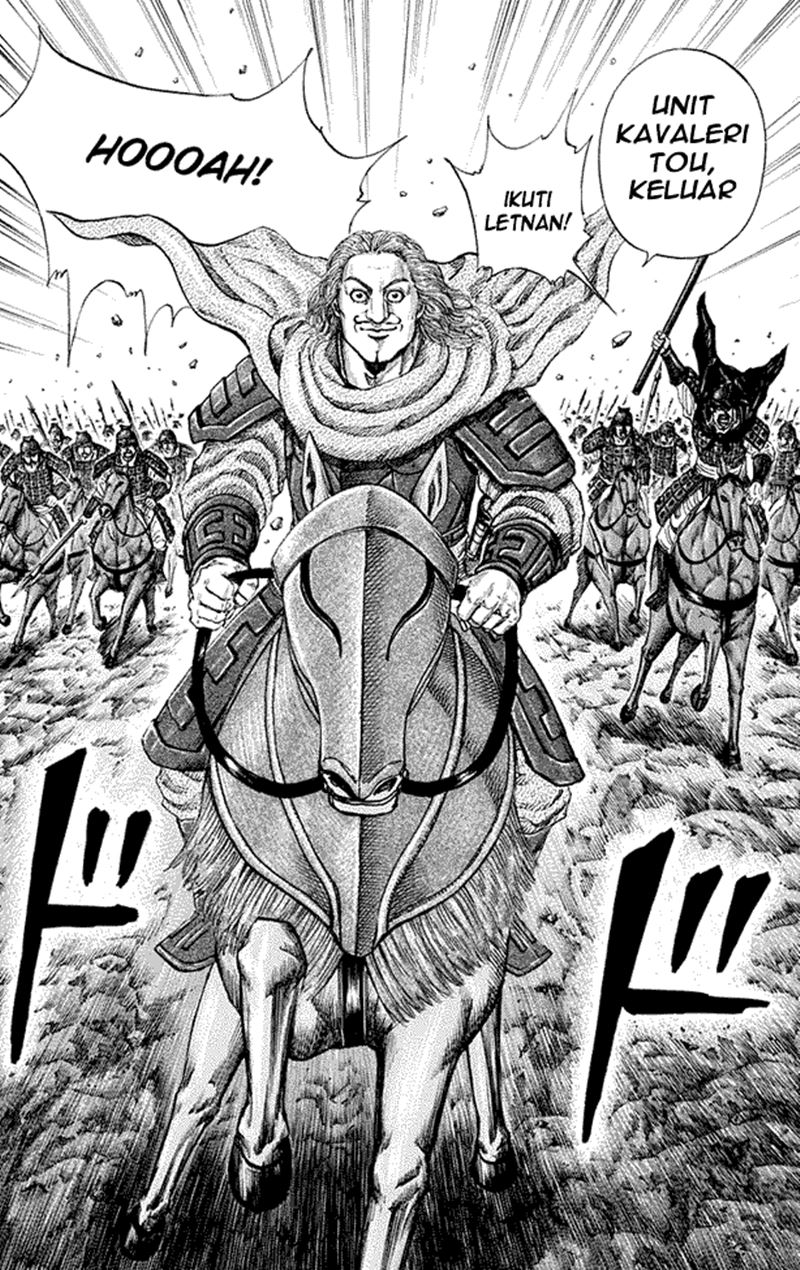 Kingdom Chapter 157