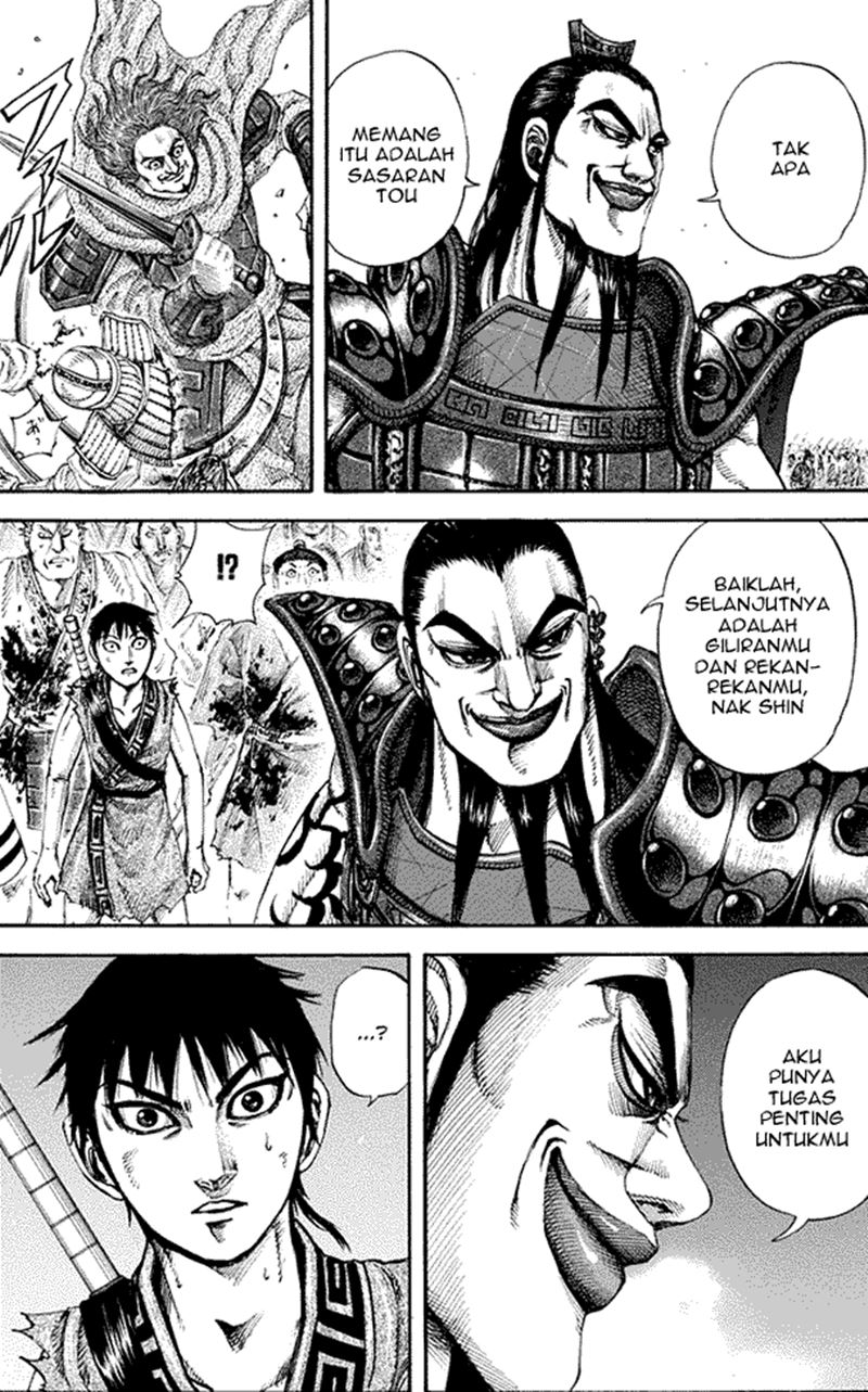 Kingdom Chapter 157