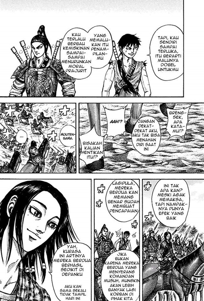 Kingdom Chapter 211