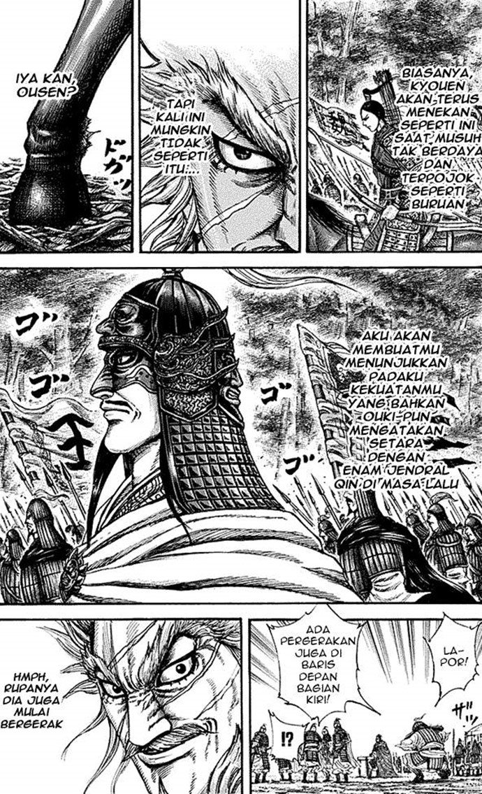 Kingdom Chapter 211