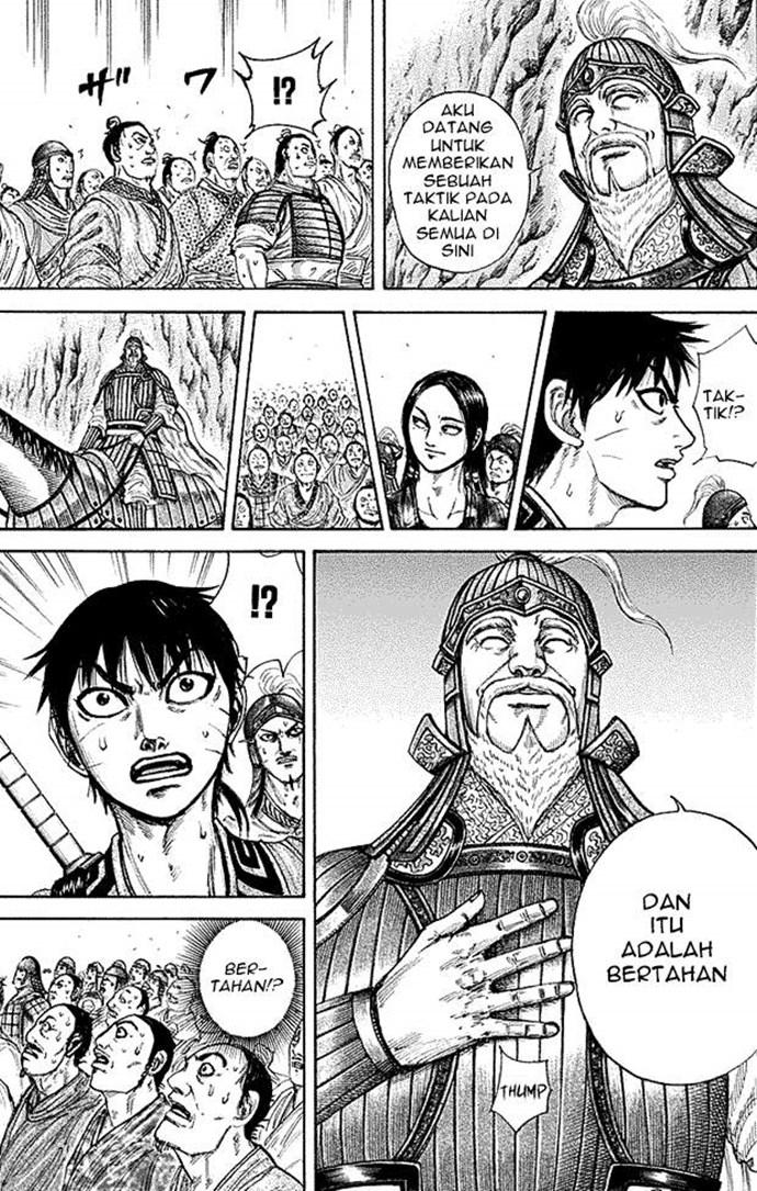Kingdom Chapter 211
