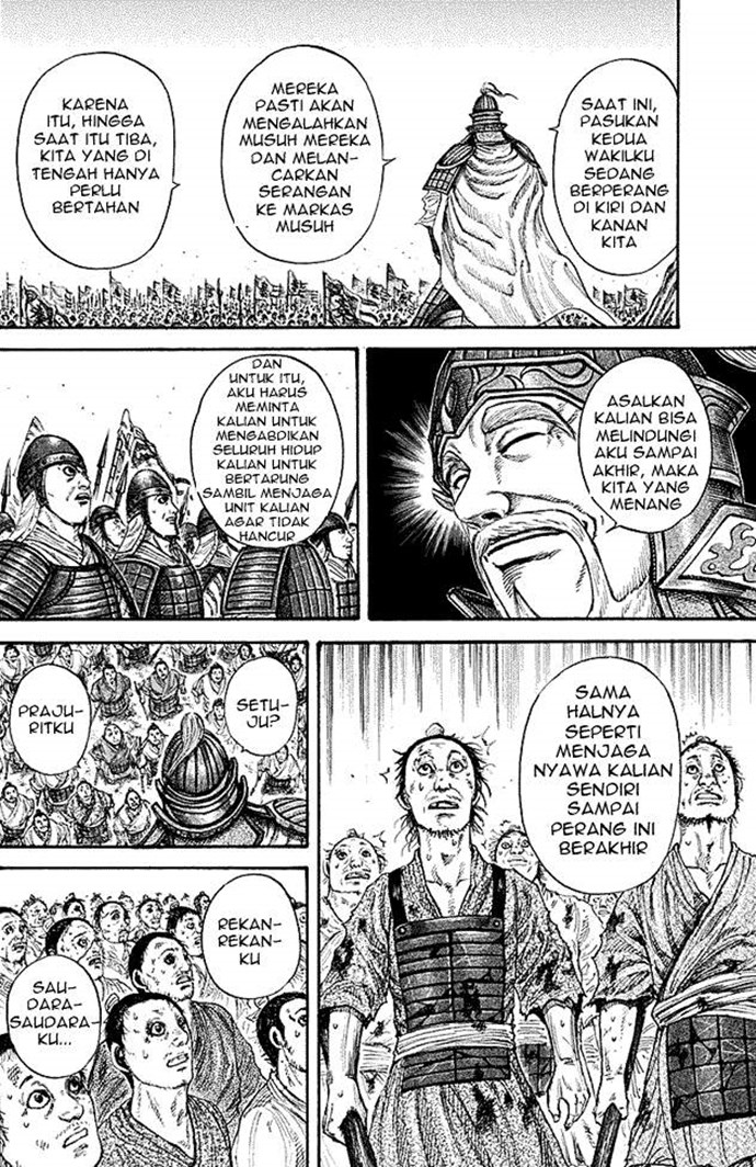 Kingdom Chapter 211