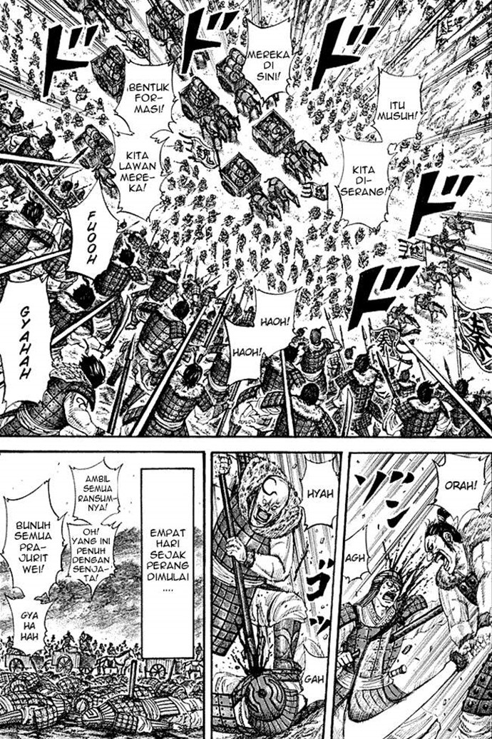 Kingdom Chapter 212