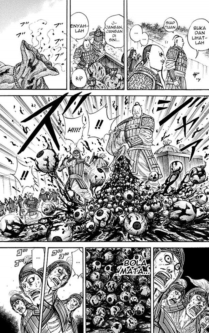 Kingdom Chapter 212