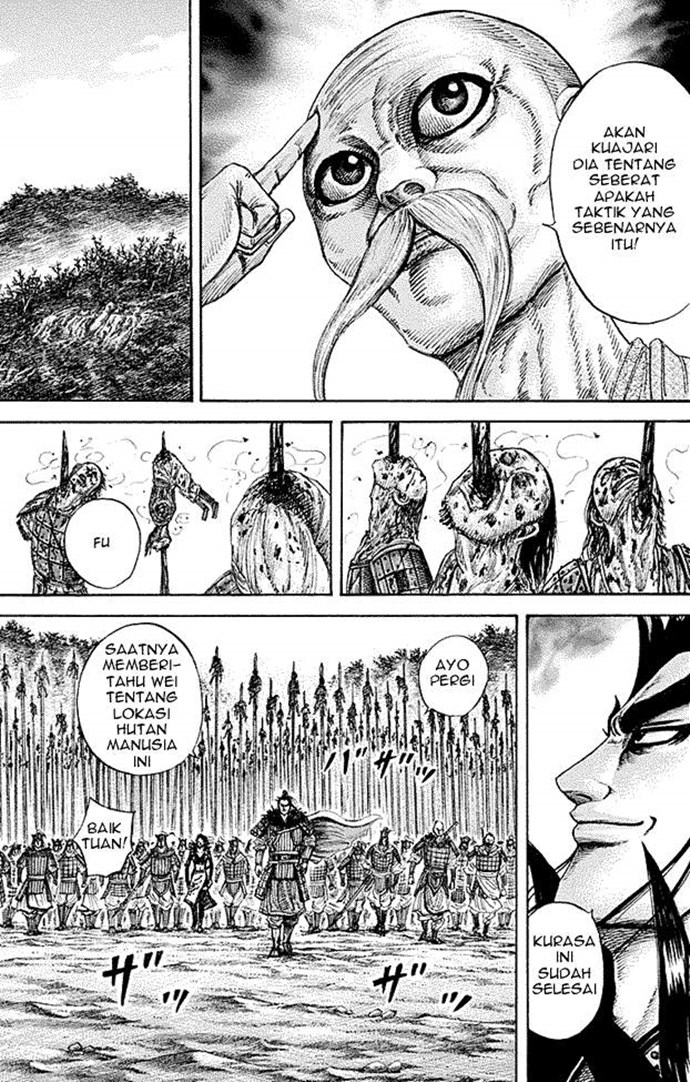 Kingdom Chapter 212