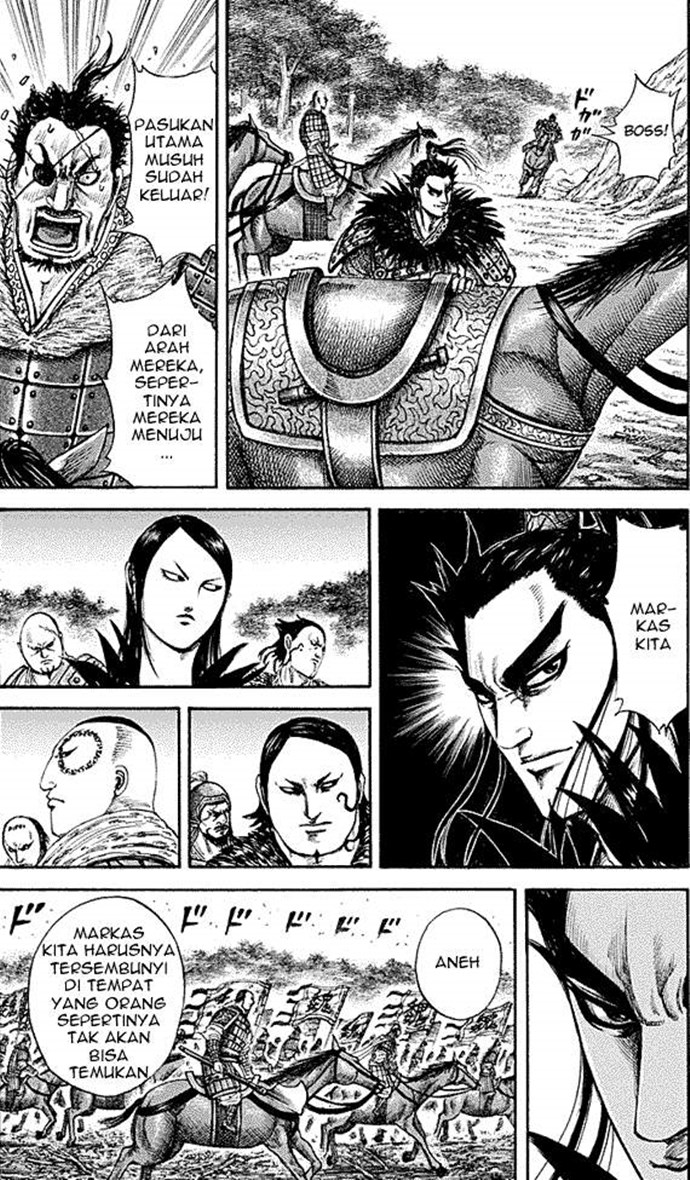 Kingdom Chapter 212