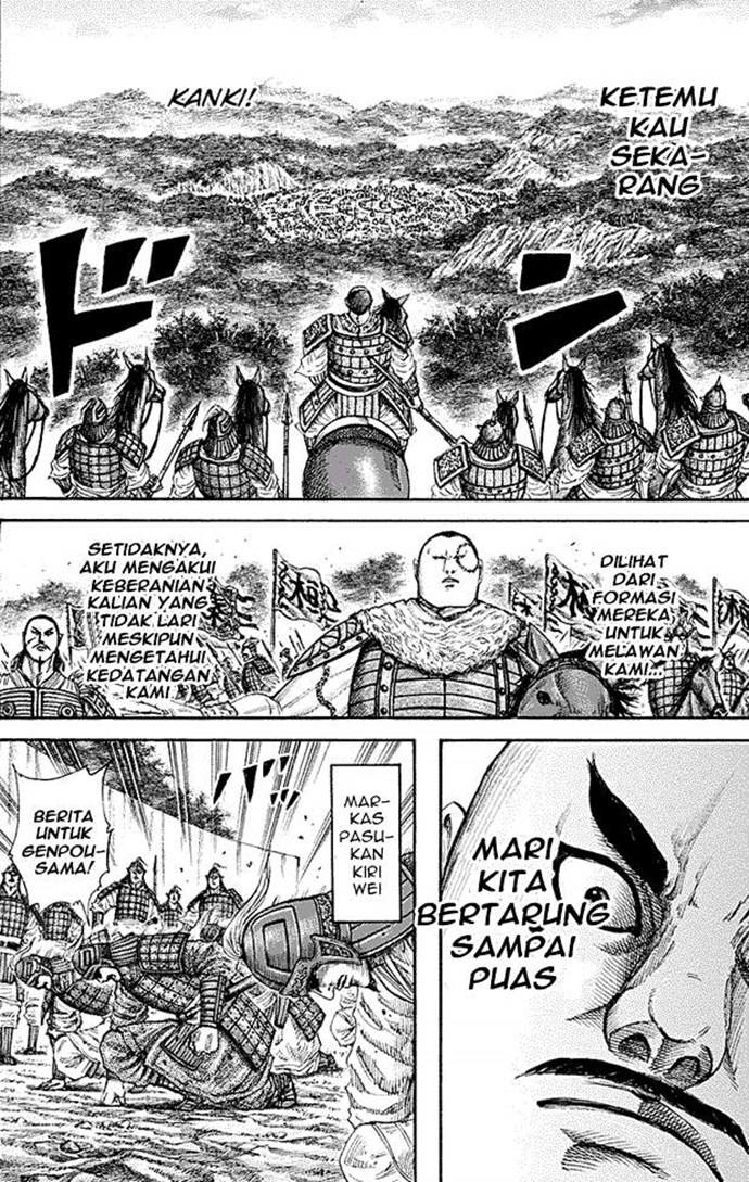 Kingdom Chapter 212