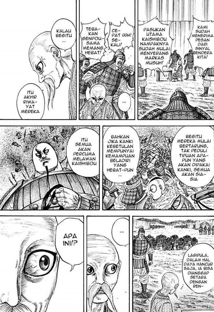 Kingdom Chapter 212