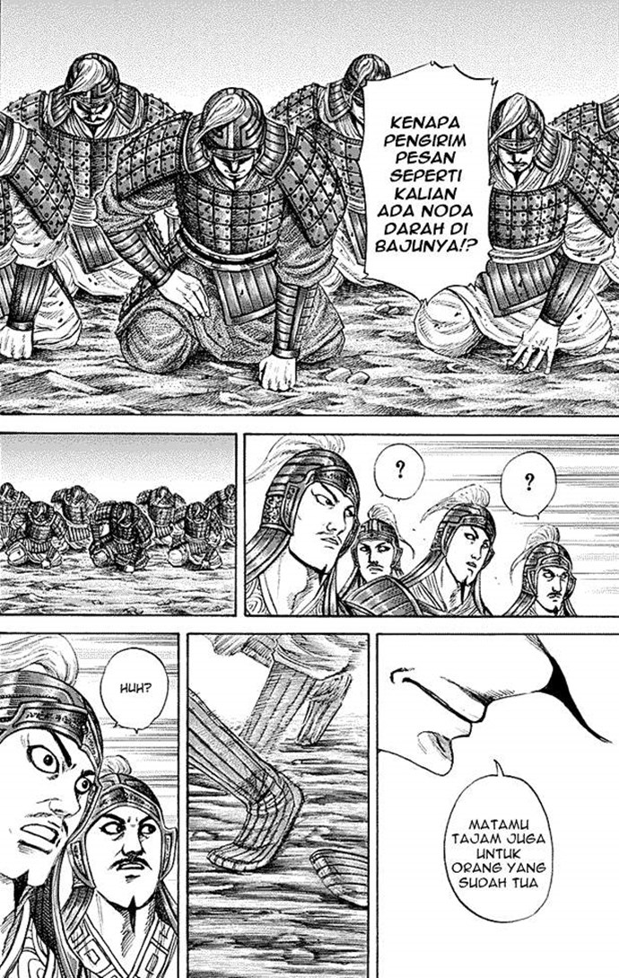 Kingdom Chapter 212