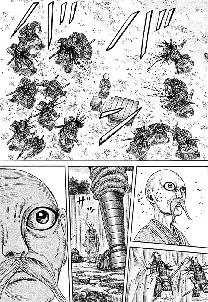 Kingdom Chapter 212