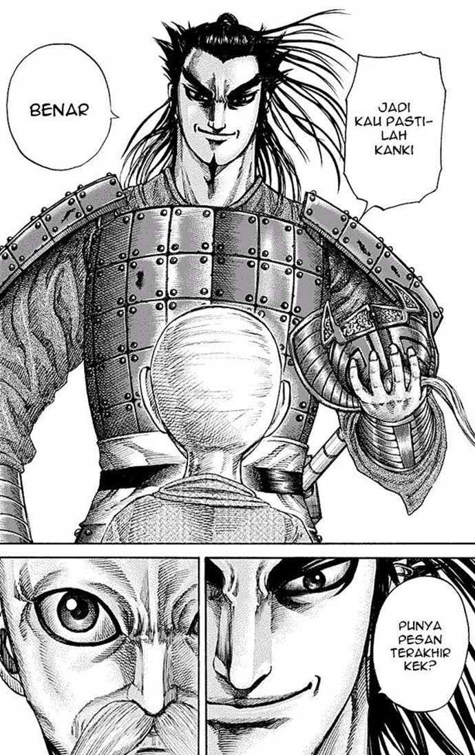 Kingdom Chapter 212