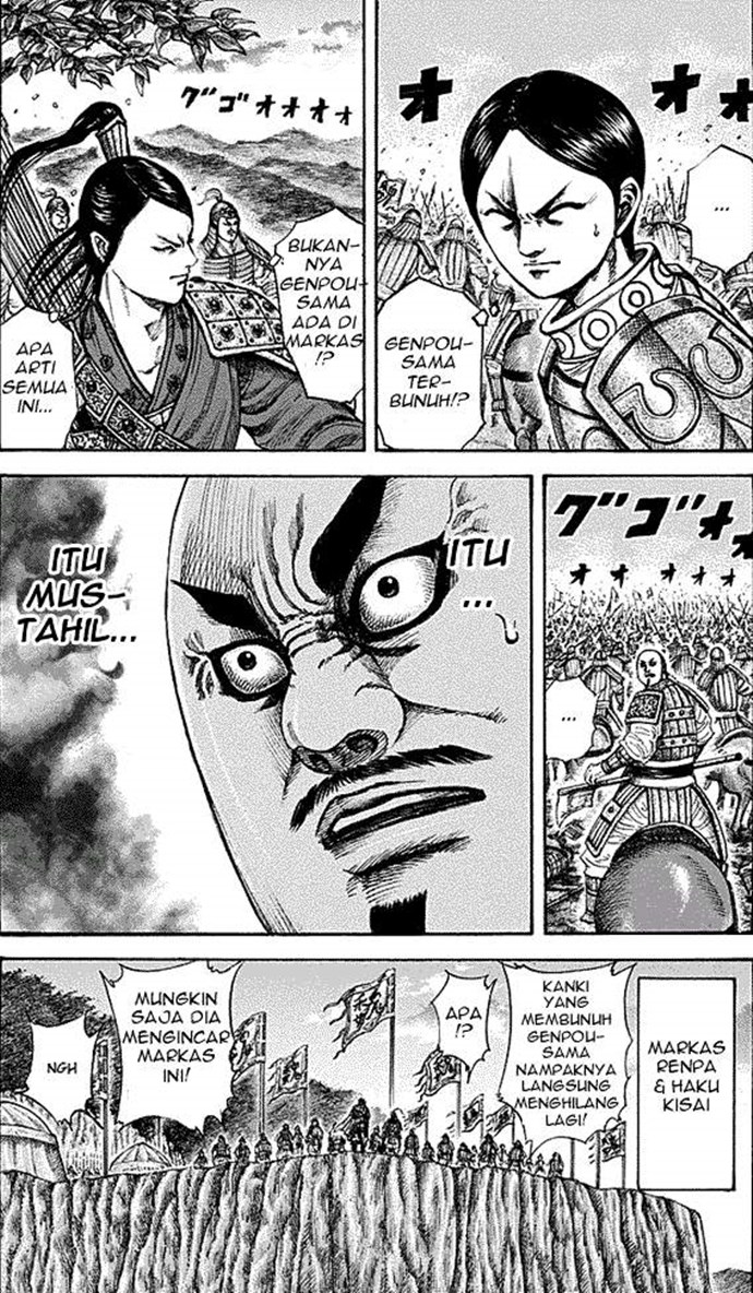 Kingdom Chapter 213
