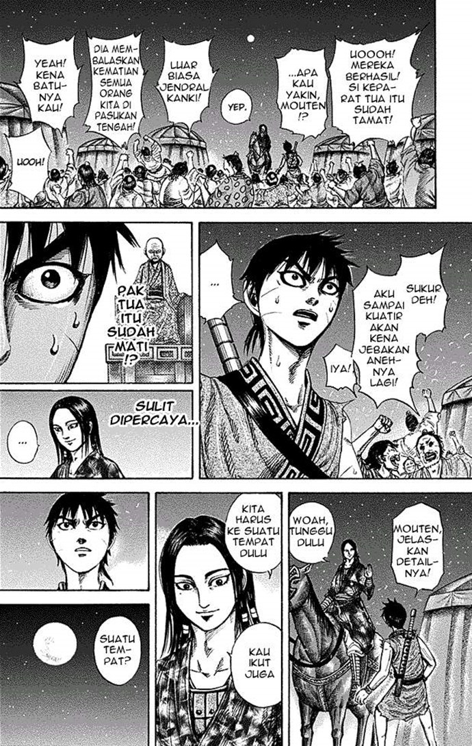 Kingdom Chapter 213