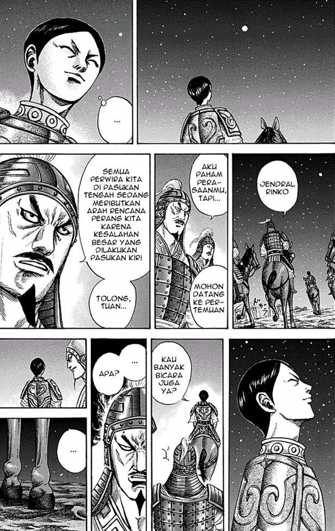 Kingdom Chapter 213