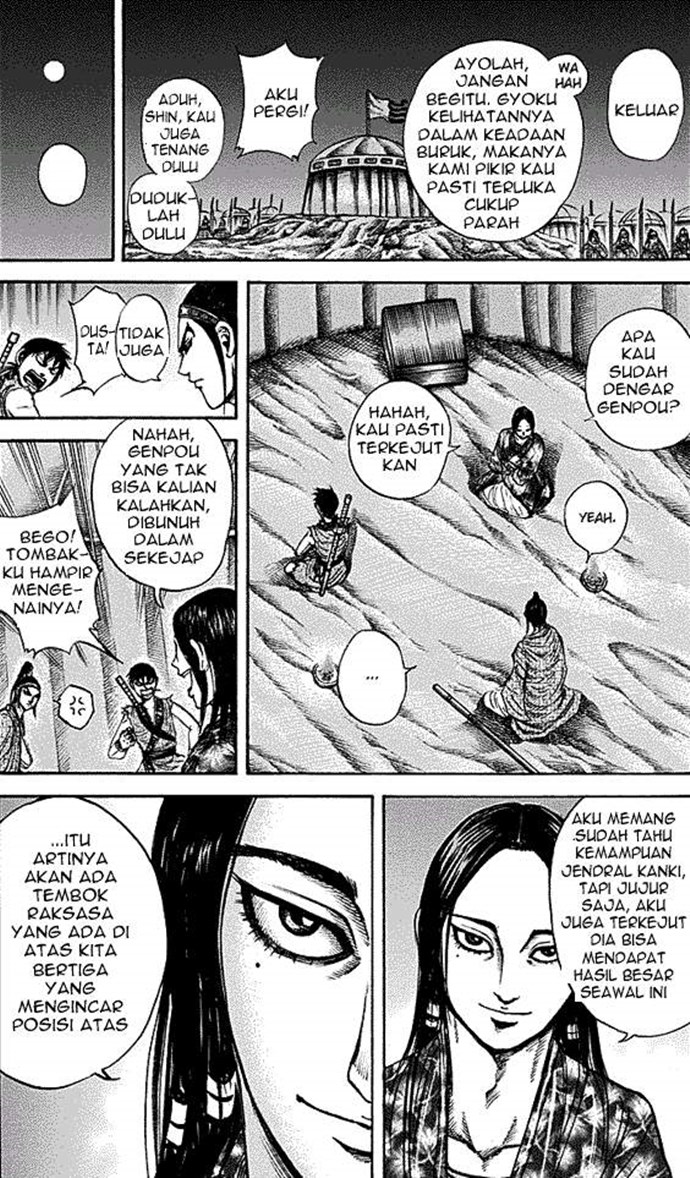 Kingdom Chapter 213