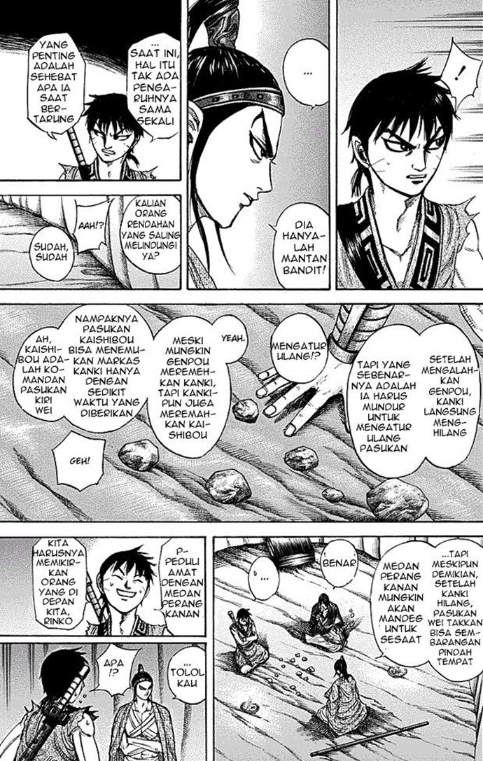 Kingdom Chapter 213