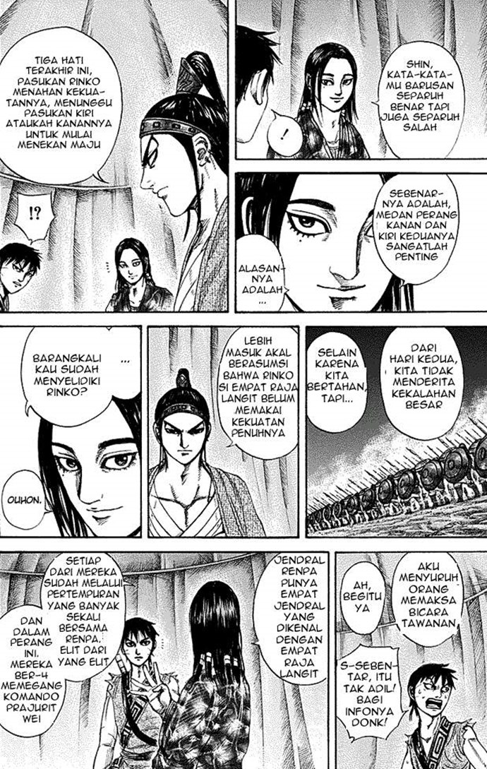 Kingdom Chapter 213