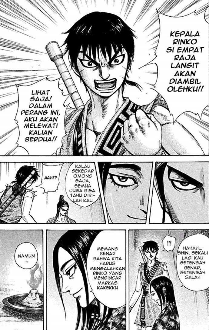 Kingdom Chapter 213